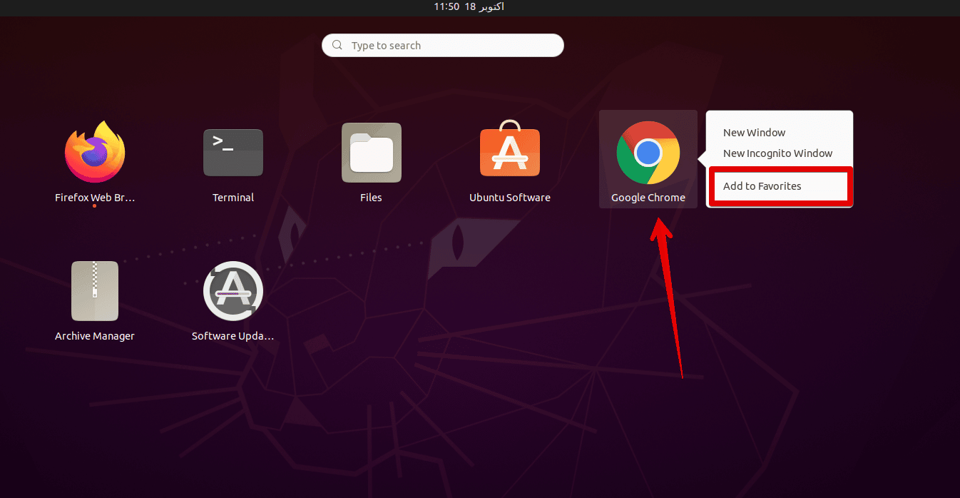 install chrome on ubuntu 20.04