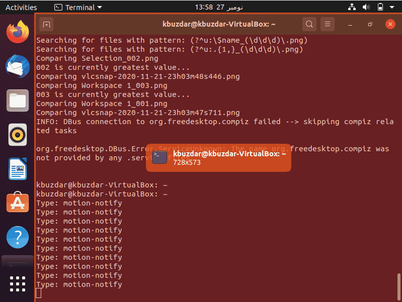 shutter screenshot tool ubuntu