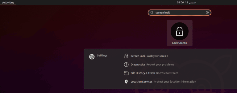 how to set screen timeout in ubuntu