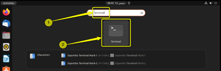 How do I run a file in a terminal using Linux/Ubuntu? – LinuxWays