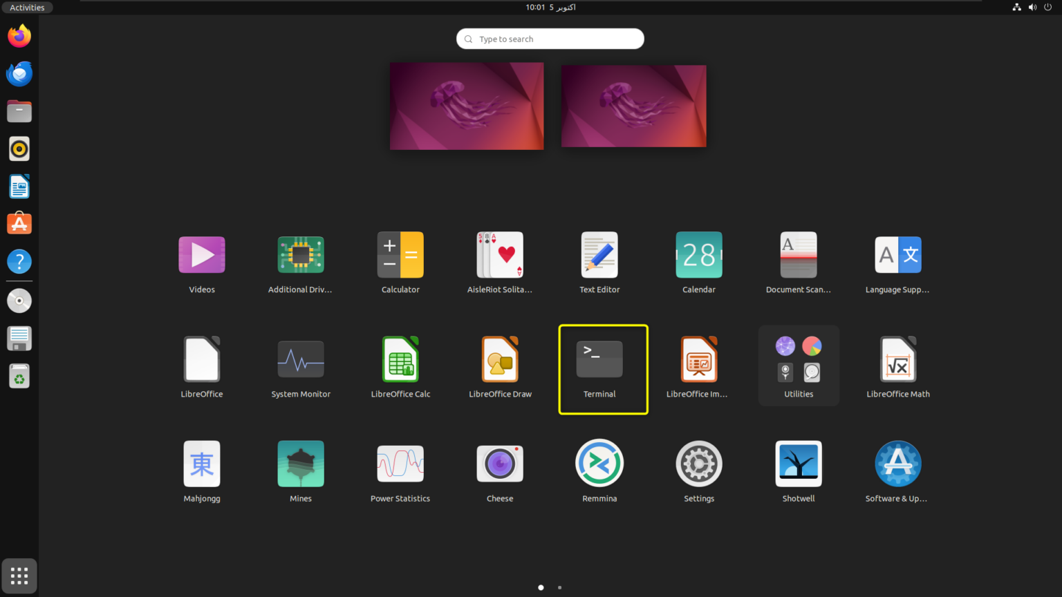 How to Check JDK Version in Linux? – LinuxWays